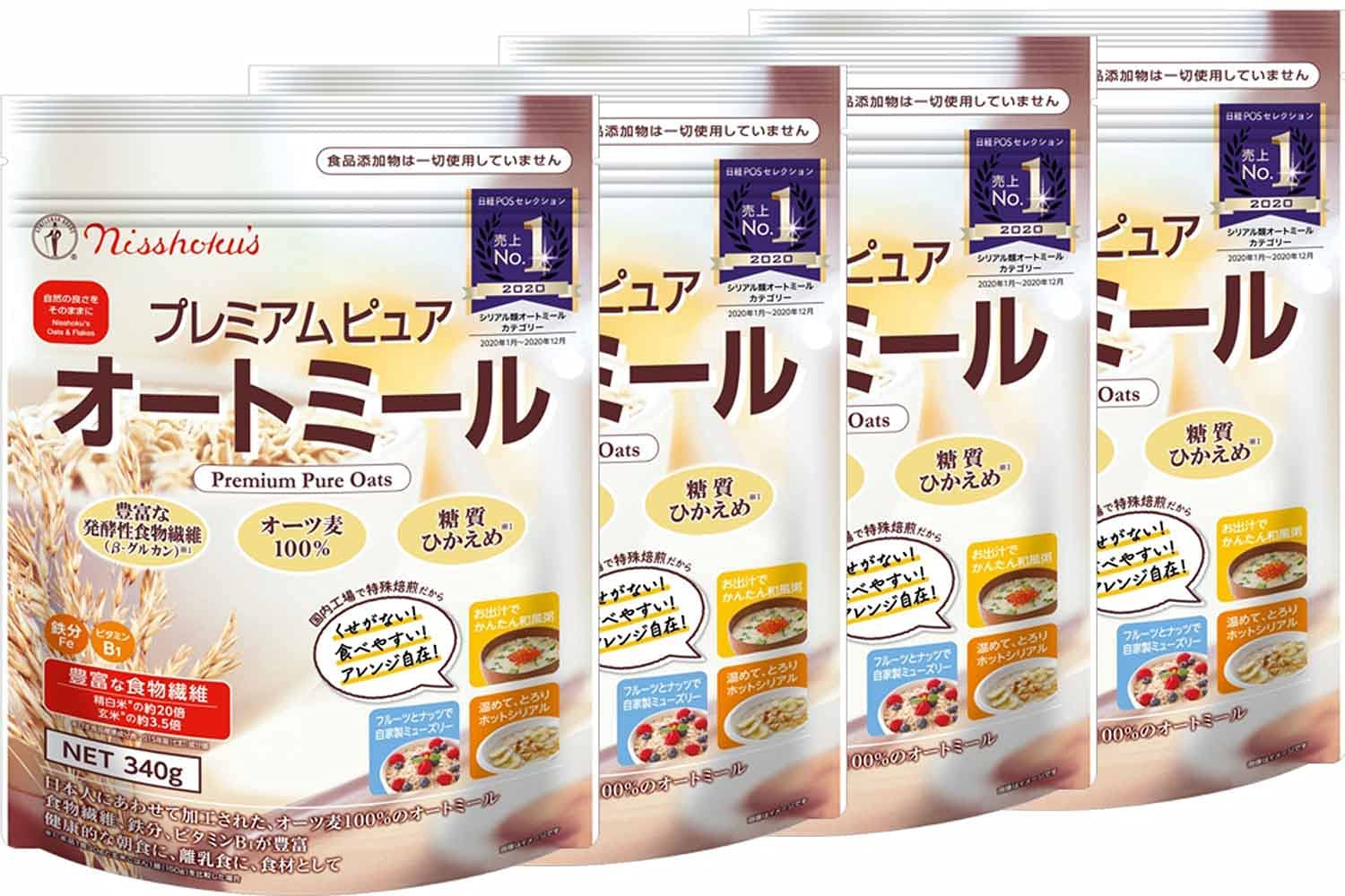 ー品販売 プレミアムピュア オートミール 370g×12袋 健康食品 ×2袋) 食品